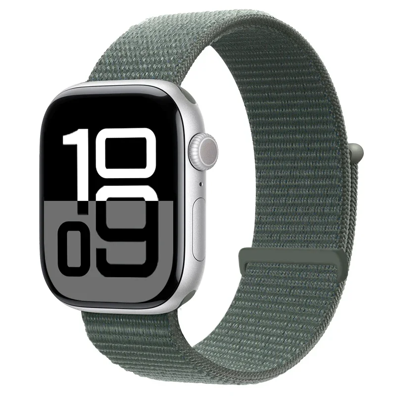 Braided Nylon Loop Strap