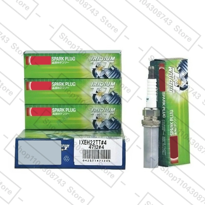 Set Of 4pcs IK20TT 4702 Iridium Spark Plug Fits For Audi A4 A5 A6 Chery Toyota Jeep Subaru 1.6L