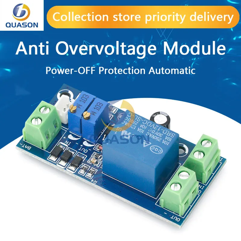 12VBatteryAntioverdischargeAntiovervoltageControlModulePower