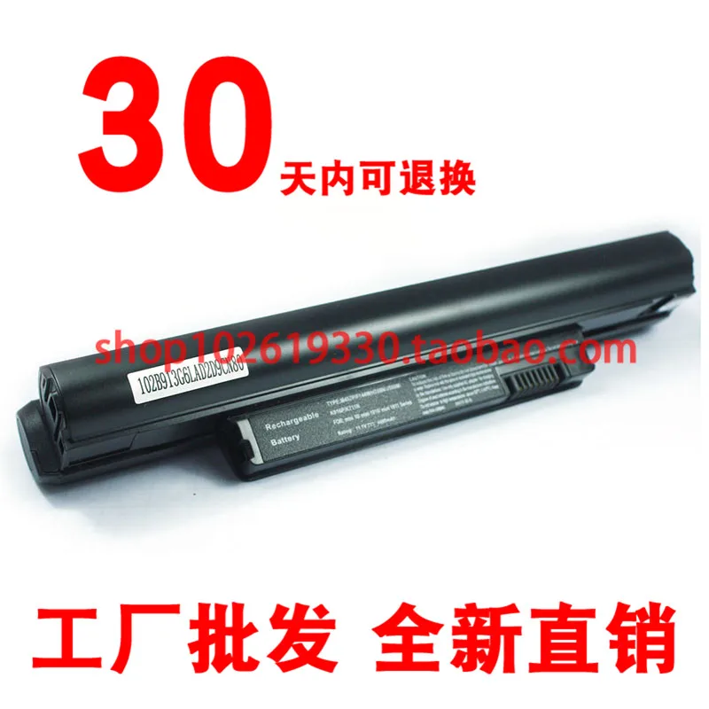 

Batteries for Applicable to J590m H766n H768n K711n K916p P03t Laptop Battery