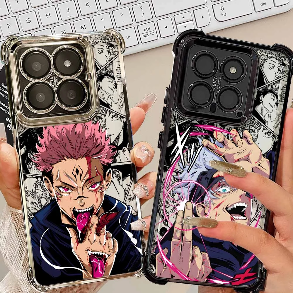 Jujutsu Kaisen Cute Soft Phone Case