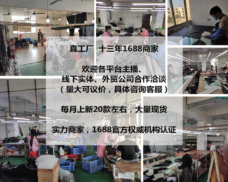 乐果工厂图8.18.jpg