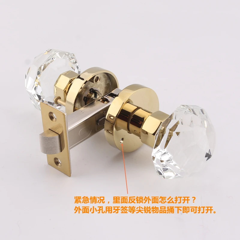 Crystal Glass Globe Handle Lock, Mute Door