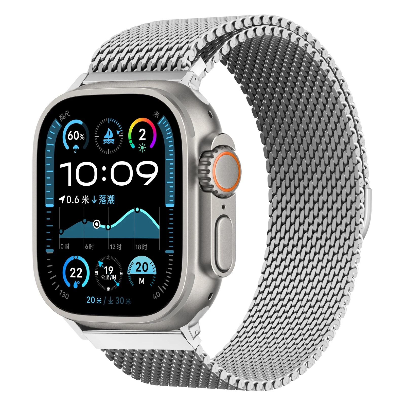 Sleek Magnetic Milanese Metal Watch Strap Bracelet