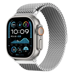 Sleek Magnetic Milanese Metal Watch Strap Bracelet - 40 41 42(S10 - 11) mm (Silver)