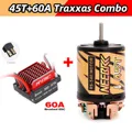 45T 60A Traxxas Comb