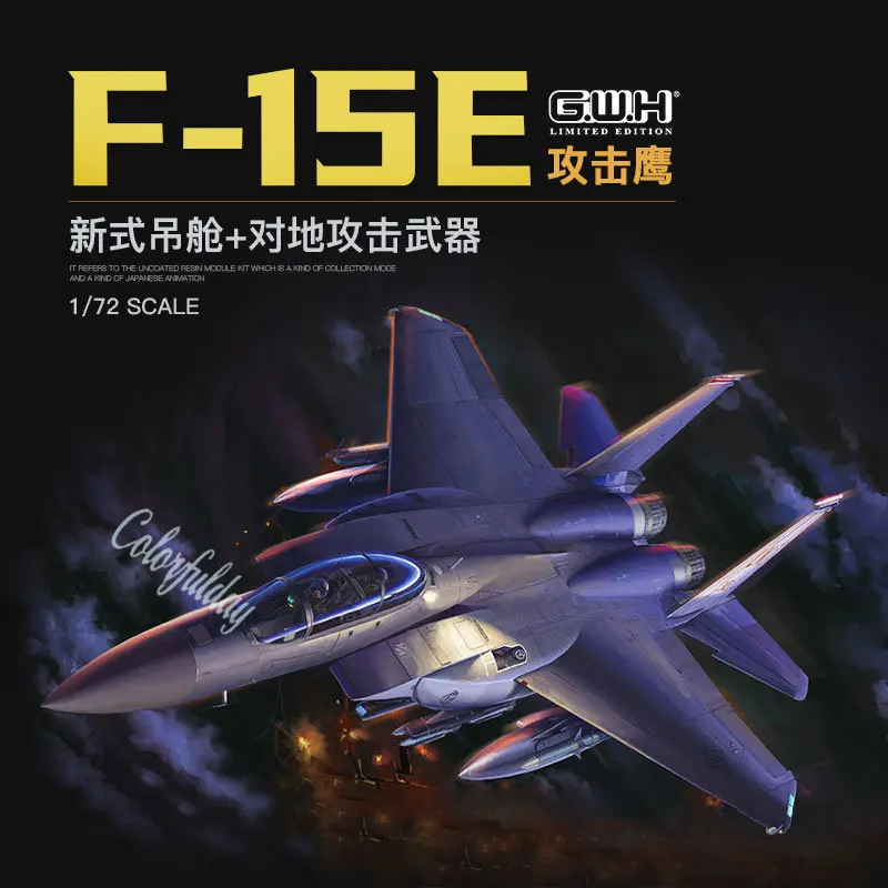 Great Wall Hobby L7209 1/72 Bilancia U.S.Airforce F-15E Strike Eagle Fighter Modello Kit