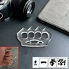 Transparent Acrylic Four-finger Unisex Outdoor Portable Tool 1