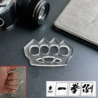 Transparent Acrylic Four-finger Unisex Outdoor Portable Tool 1
