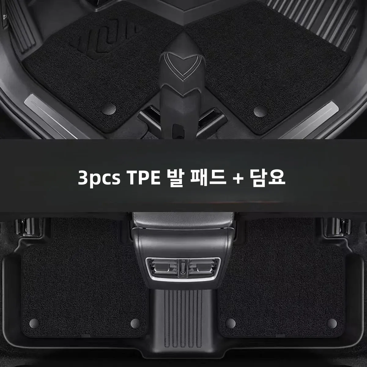 혼다 어코드 2026 2025 2024 2023 TPE 바닥 매트 카펫 커버 내부 보호 액세서리 LHD 오일 파워 하이브리드
