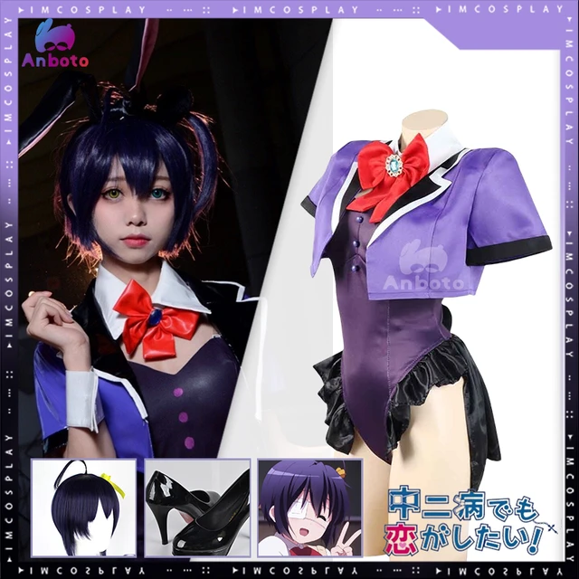 Anime Love Chunibyo Other Delusion Rikka Takanashi Cosplay Costume with  free shipping on AliExpress