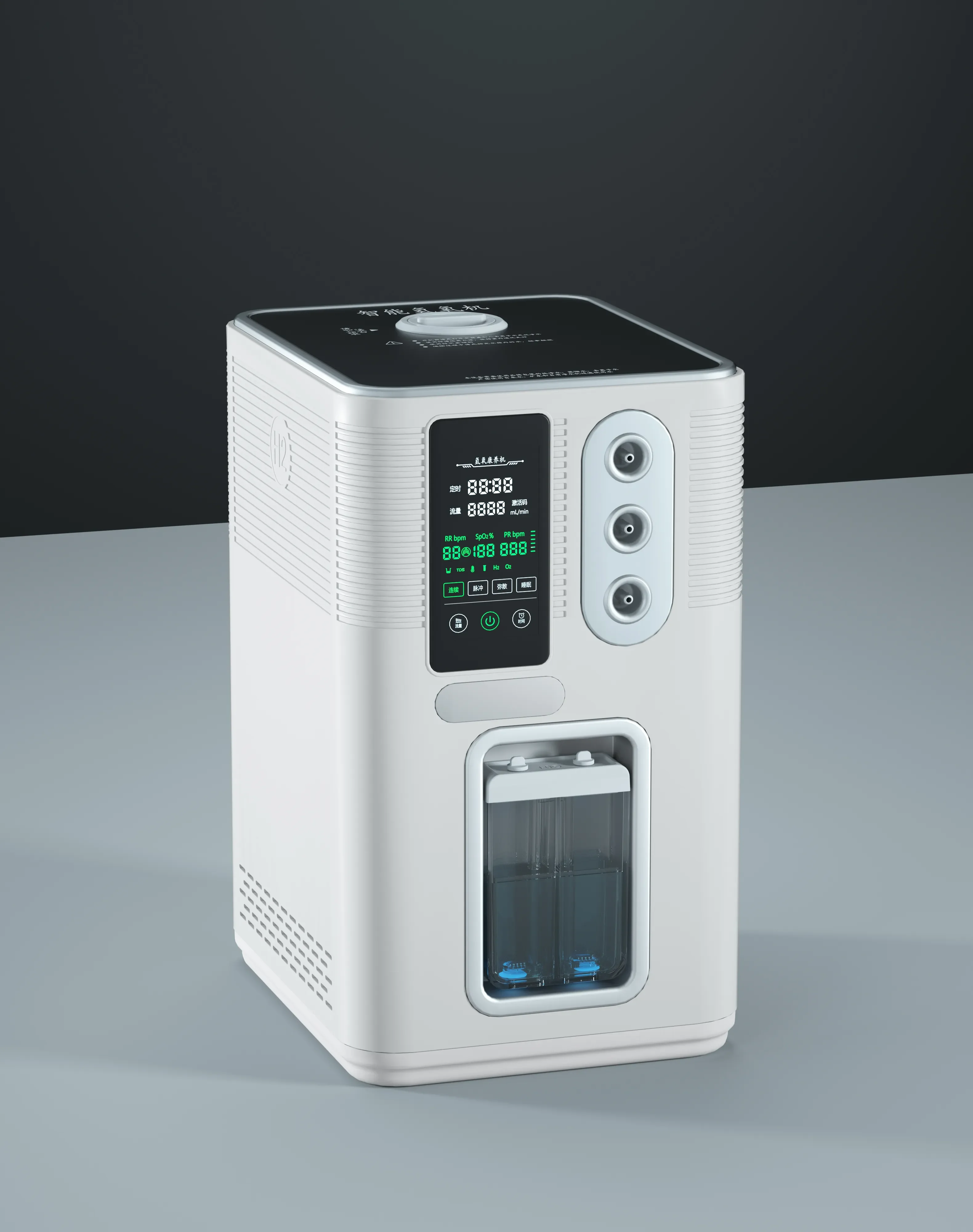 Home energy-saving intelligent hydrogen oxygen integrated machine, using SPE technology, DuPont membrane material, 3000ml