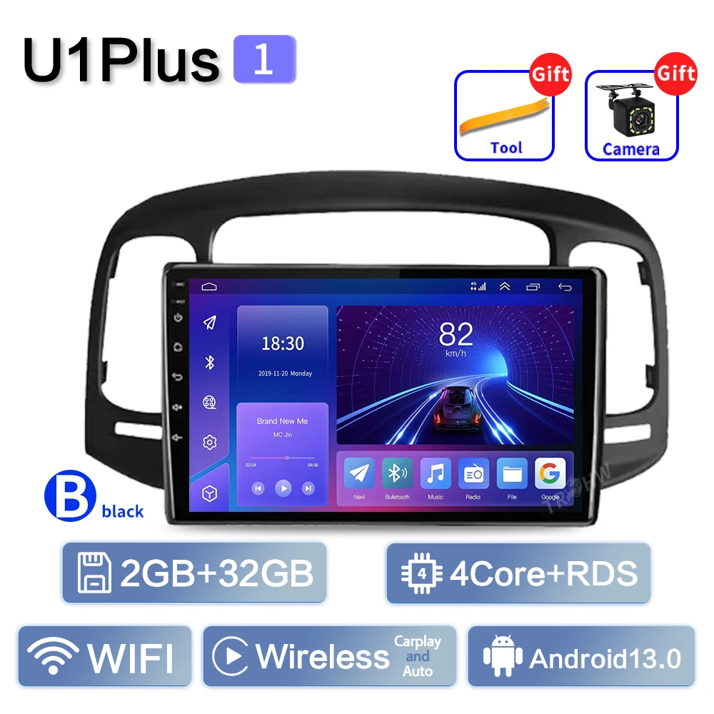 U1Plus1 (2GB 32GB) B
