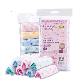 Mutandine Slip prenatali Intimo premaman non tessuto Mutande postpartum Mutandine usa e getta da donna 7 pezzi Intimo premaman
