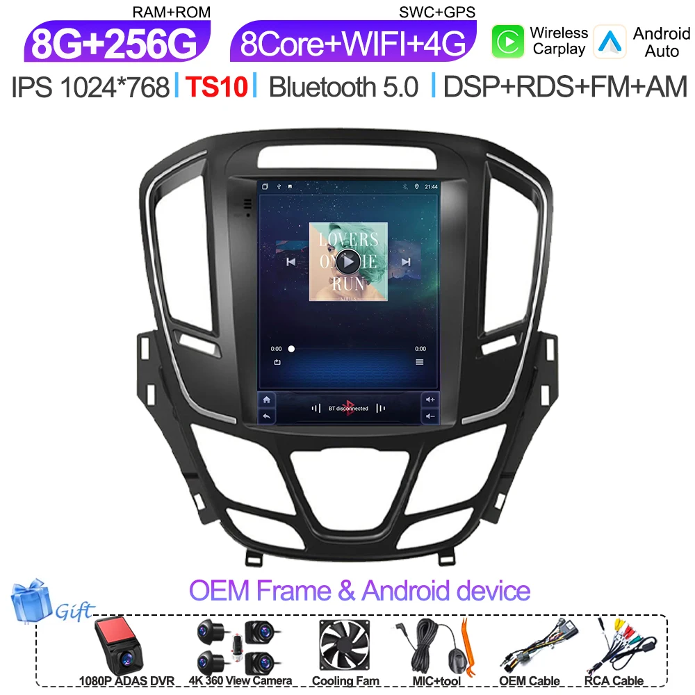 8-256G-360 4G