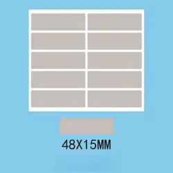 100 - Piece Pack of Rectangle Scratch - Off Label Stickers, 1.9 x 0.6 Inch (A - 100pcs)