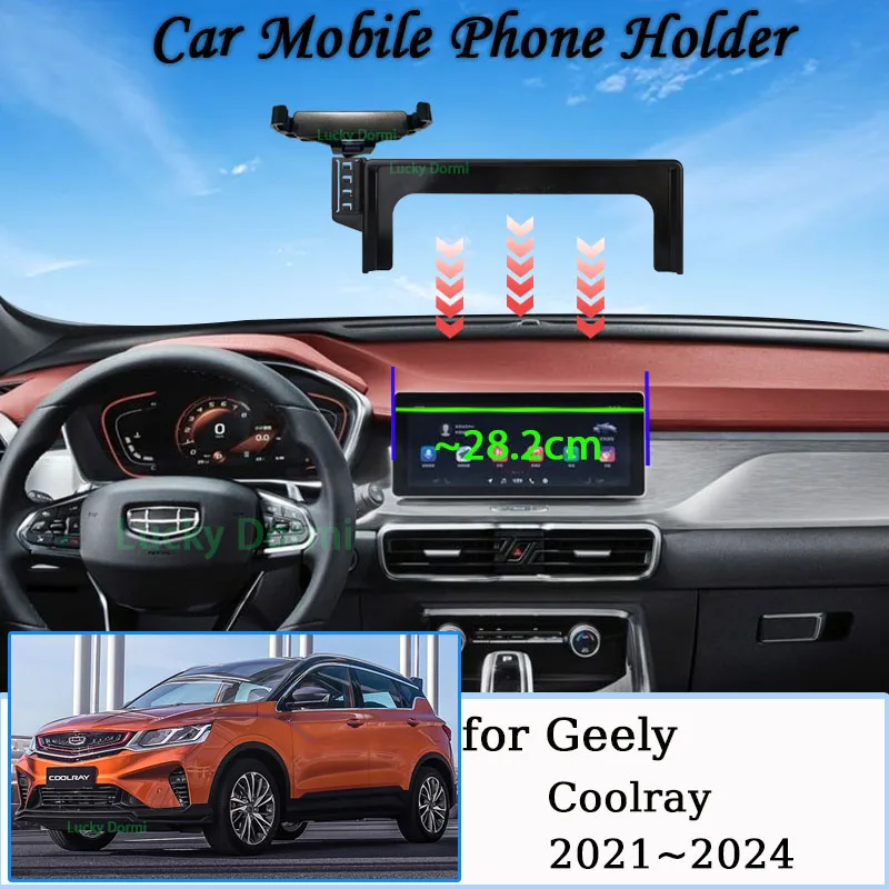 Car Mobile Phone Holder for Geely Coolray ~ 10.25" Screen MagSafe Magnetic Bracket GPS Navigation Stand Accessories