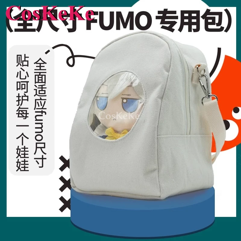 

CosKeKe Fumo Going Out Bag Game TouHou Project Peripheral Muppet Doll Canvas Crossbody Bag Lovely White And Camouflage Backpack