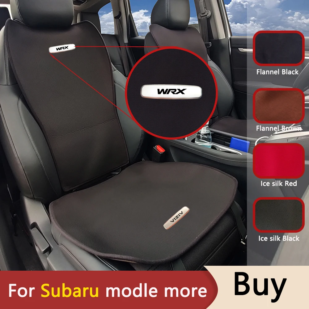Car Emblem Ice Silk Flannel Plush Seat Cushion Summer Mat Winter Warm Pad For Subaru Outback R1 Sambar Solterra Stella Trezia XV |