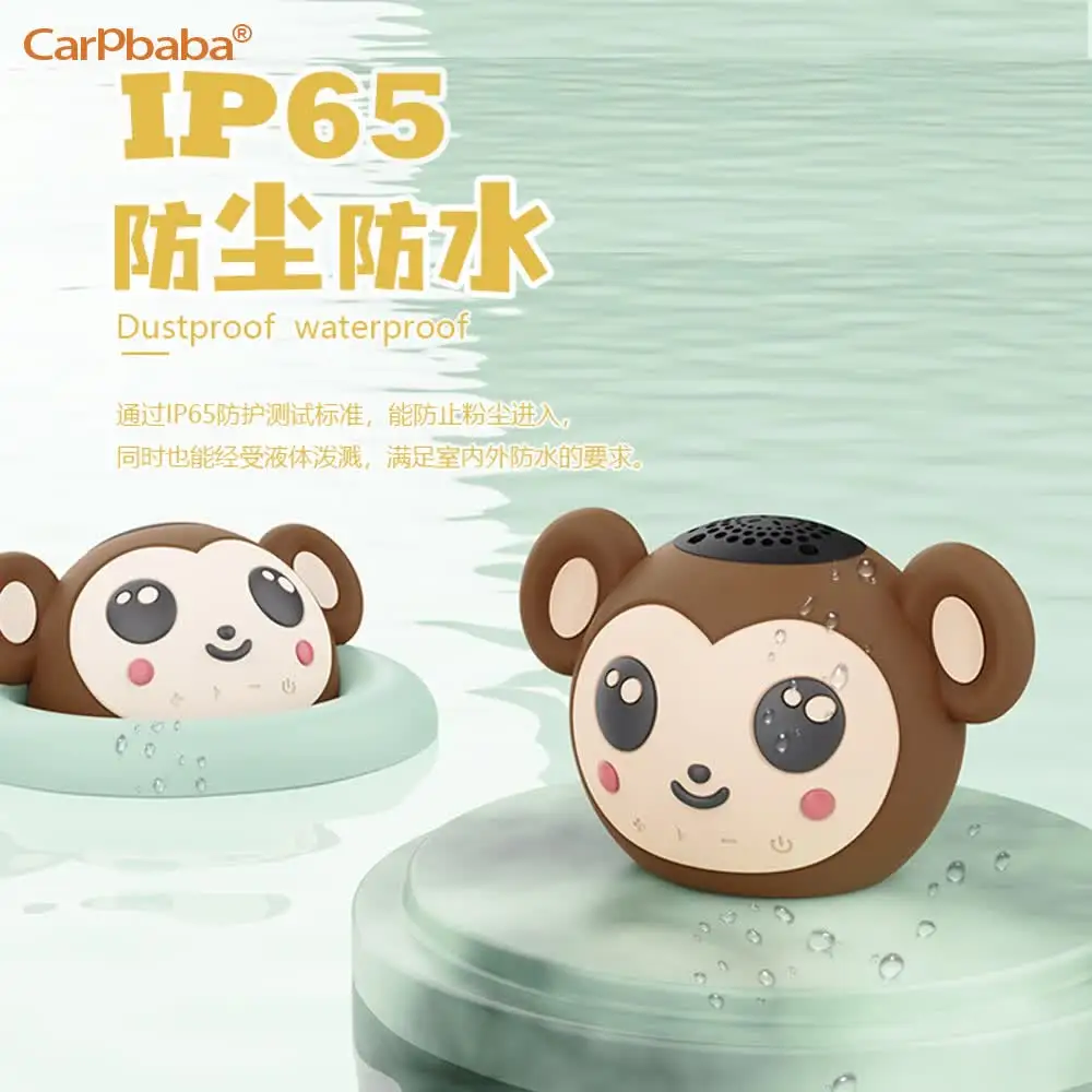 Carpbaba T700 Cartoon mischievous monkey wireless Bluetooth speaker small mini high pitched gift portable cute small speaker