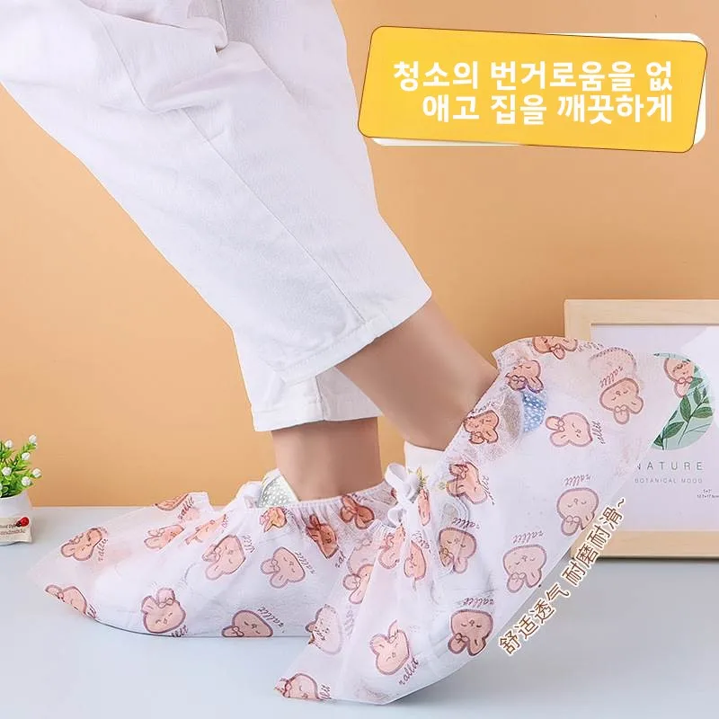 두꺼운 부직포 신발 커버 통기성 내마모성 방진 성인 및 어린이용 가정 교실 컴퓨터실