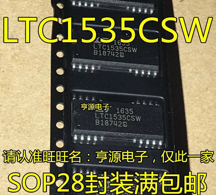 

1-10PCS LTC1535 LTC1535CSW SOP