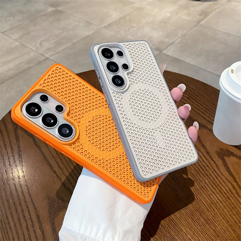 Luxury Magnetic Breathable Heat Dissipation Phone Case - Shockproof Protective Hard Cover