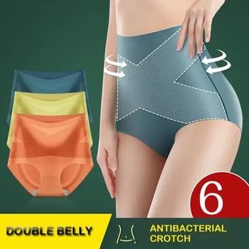 2024 Ice Silk Seamless Panties High Waist Flat Belly Women's Panties Strong Body Shaping Pants 3D Hip Lift Briefs Dropshipping 1