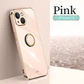 ZH Pink