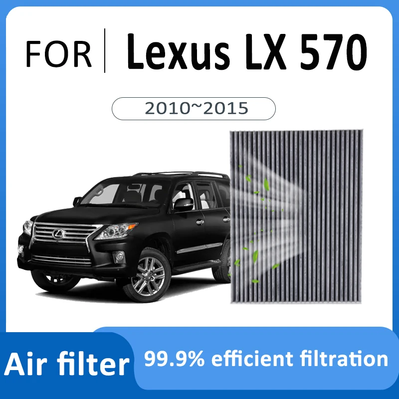

УГЛЕРОДНЫЙ воздушный фильтр для Lexus LX 570 J200 2010 ~ 2015 2014 Автомобильный фотофильтр Замена автомобильных аксессуаров очистить пространство