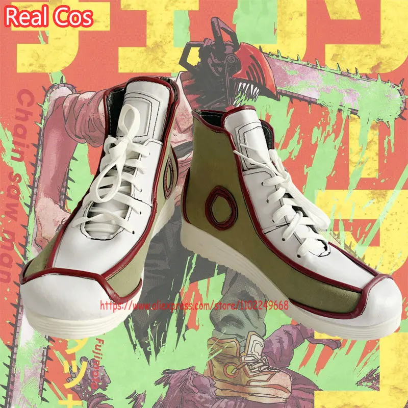 RealCos-ü  /Ŀ/Ͼī Ű ڽ Ź, ҷ  ִϸ̼    
