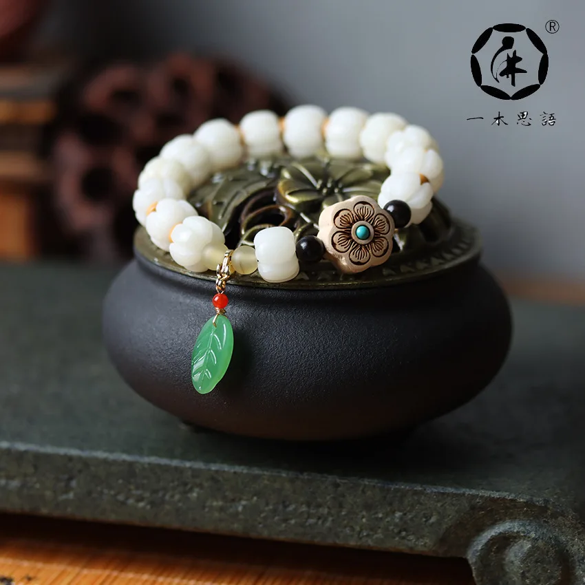 

White Jade Bodhi Root Carved Bead Bracelet with Olive Kernel Spacer Huangyang Wood Plum Blossom Women's Buddha Bead Bracelet