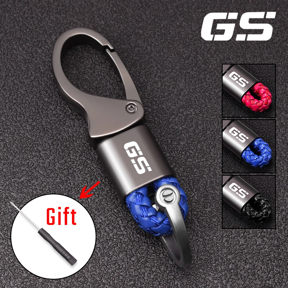 bmw gs 310 key