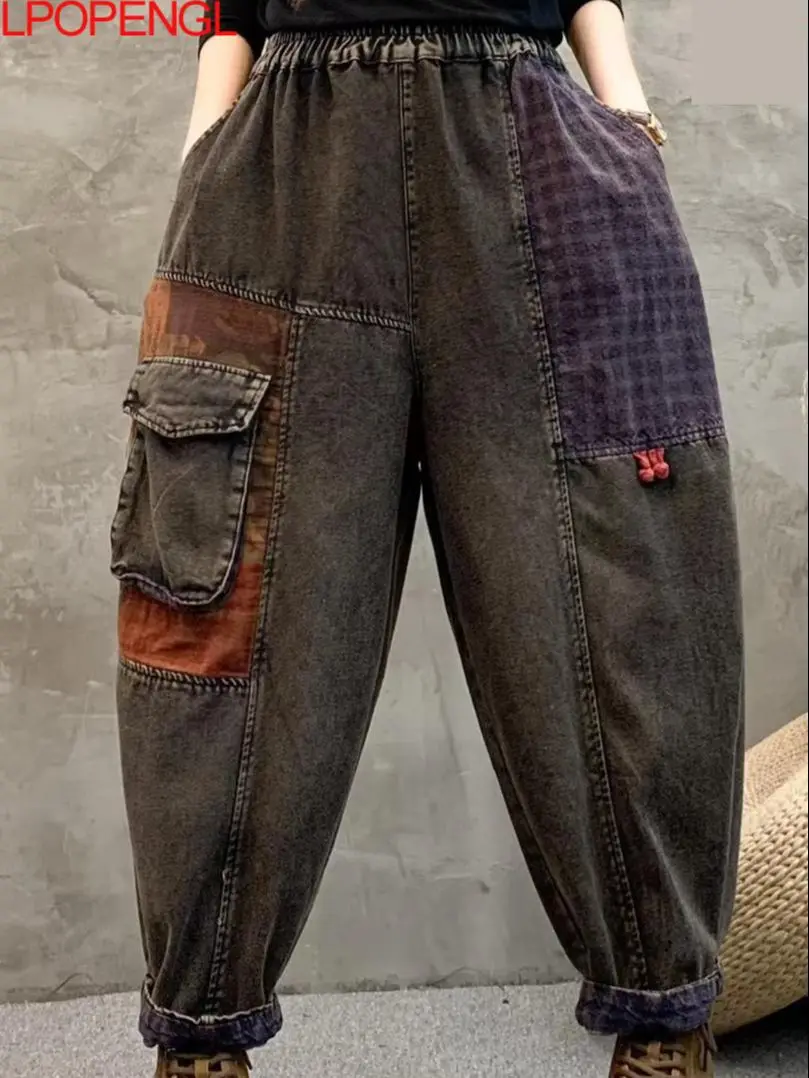 

New Woman Autumn Print Butterfly Patch Loose Literary Vintage Casual Ankle-length Pants Streetwear Straight Denim Harem Pants