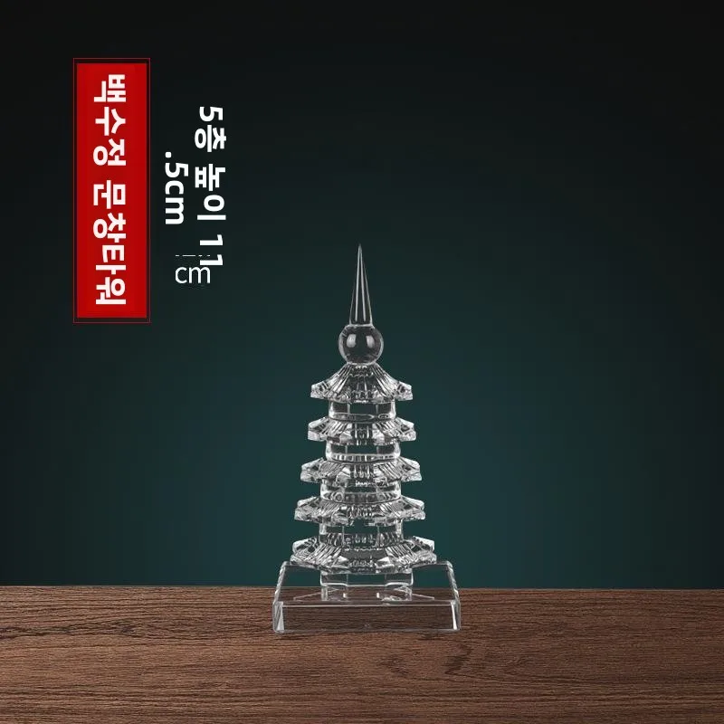크리스탈 타워 장식품 사무실 연구 책상 장식 홈 데코 9층 조각 학생 테이블 탑 장식 액세서리