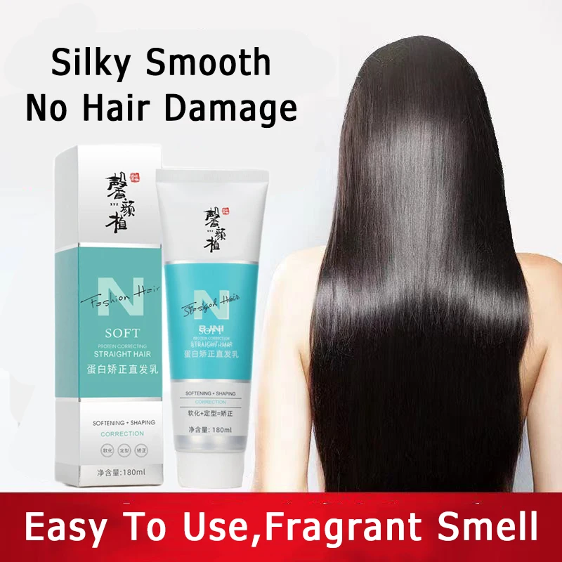 

180ml Keratin Protein Correcting Hair Straightening Cream Replenish Hair Nutrition And Moisture Does Not Hurt Hair Easily Soften