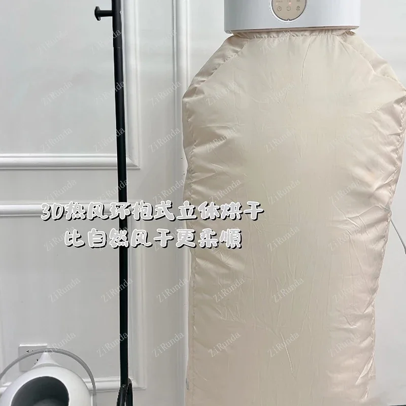 ~L Dryer Portable Drying Clothes Small Baby Air Dryer Dormitory Foldable Clothes Dryer dryer machine  portable dryer 2