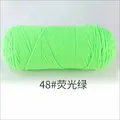 48 ying guan lv