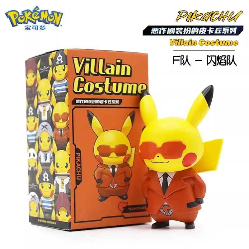 Villain Costume 団員ごっこ ピカチュウ フィギュア 団員ごっこ ピカチュウ フィギュア 7体セット 中国限定 Villain