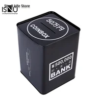 Creative Money Boxes Piggy Bank Metal Gold Coin Box Large Adults Cash Box Square Piggy Bank for Paper Money Gift 365 Days FP060 2