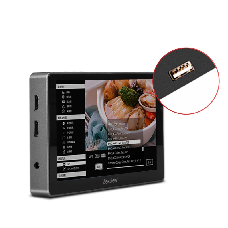 Bestview R7II R7 II 7 Inch 2600 Nits 4K HDMI-compatib DSLR Touch Screen On-camera Field Monitor HDR/Waveform/Vectorscope/3D LUTs