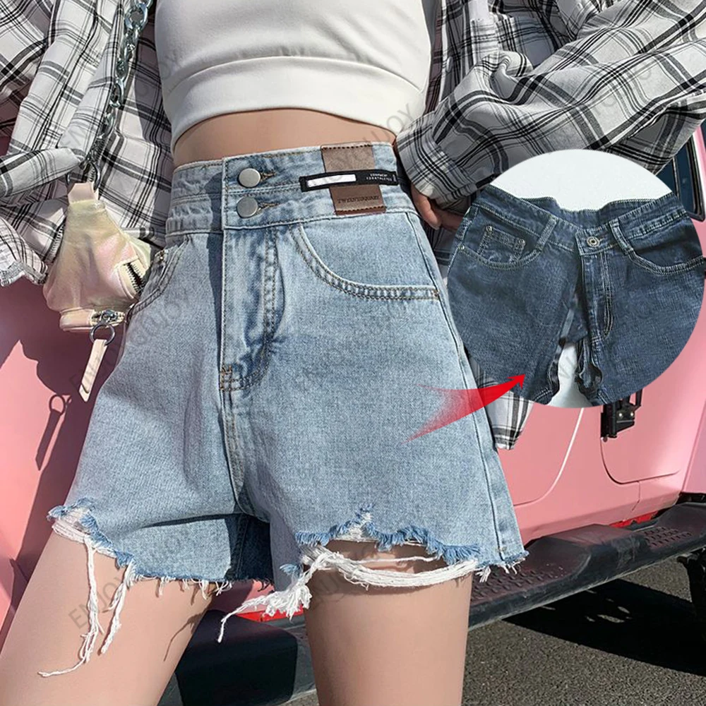 High Waist Denim Shorts Invisible Open Crotch Outdoor Sex Female Summer Slimming Small A- line Wide Leg Hot Pants