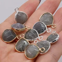 

4PCSNatural Stone Flash Labradorite Gold-plated Silver Rim Pendant For Jewelry MakingDIY Necklace Earring Accessories Charm Gift