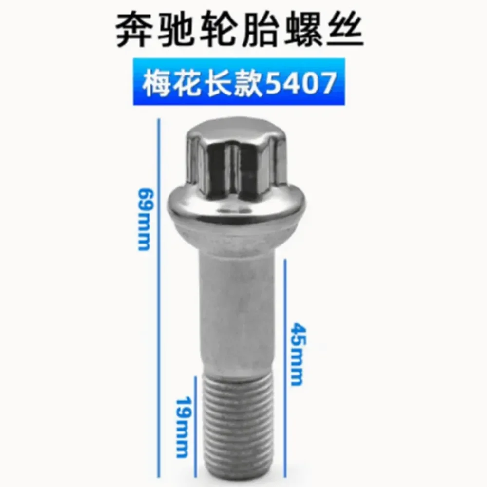 1pc Style Lug Bolts Wheel Hub Screws Suit for Mercedes Benz Series M14x1.5 Hex 17mm Length 69mm