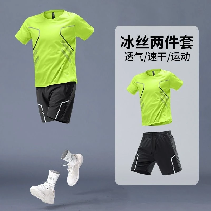 Men's Summer Ice Silk Sportswear Sets Quick Dry Breathable Gym Clothes Running Basketball Training Short Sleeve T-shirts Shorts