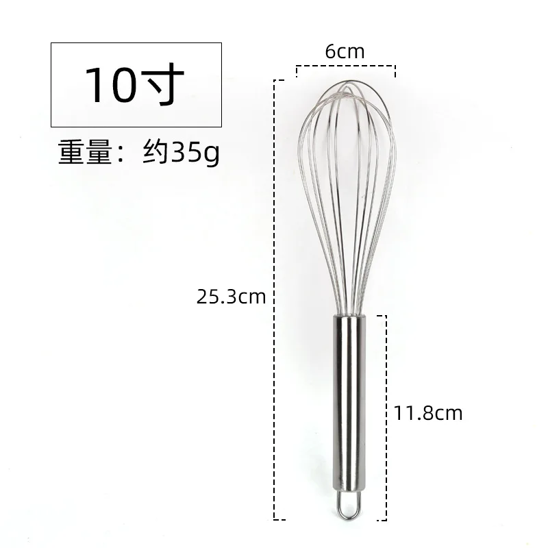 Egg White Separator Stainless Steel Tools Eggs Yolk Filter Gadgets Kitchen Acces