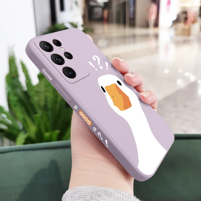 Doubtful Duck Premium Phone Case Cover