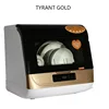Drying Storage And Washing Integrated Intelligent Dishwasher 220V 1110V JSY-X001 Household Multifunctional Dishwasher 5