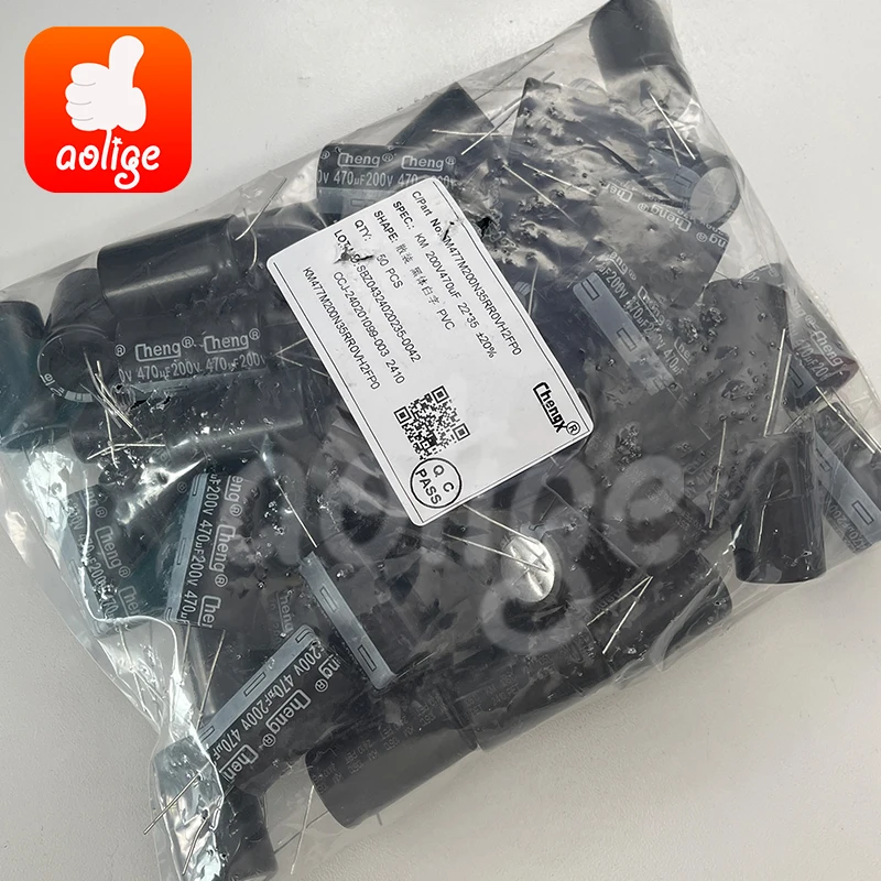 2pcs/lot 200V 470UF 200V470UF 470UF200V volume: 22X35 22*35 mm High frequency low resistance aluminum electrolytic capacitor