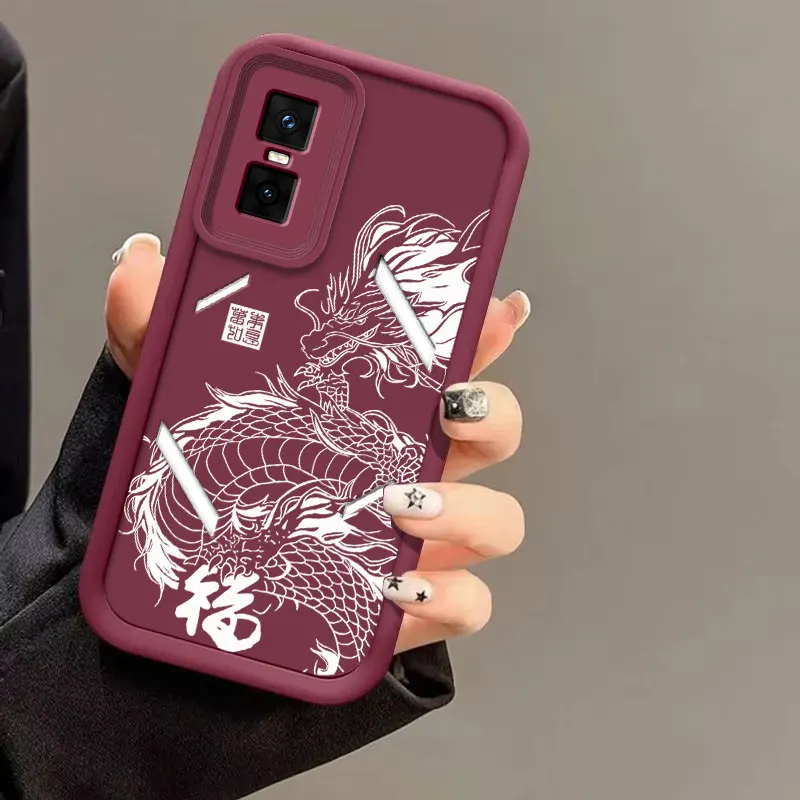 Dragon Totem Soft Silicone Shockproof Protective Case